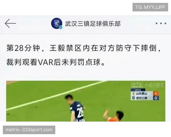 禁区犯规就一定判点球?这3种情况裁判可能视而不见 禁区犯规就一定判点球?这3种情况裁判可能视而不见